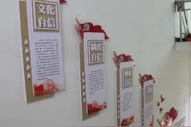 新征程 扬帆起航再出发 —— 武德镇开展第二季度观摩活动图片