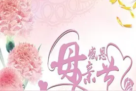 母爱有千百种不同的样子，每一种，都那么美丽动人，感人至深图片