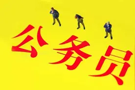 新疆兵团公务员招录1595人！3月3日报名！3月27日笔试图片