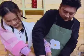 袁姗姗和钱枫谈恋爱了？合体约会又下厨，互喂美食还拥抱图片