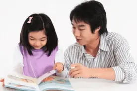 哪怕儿子再难找对象，也别娶三种家庭的女儿，纯粹是给自己找麻烦图片