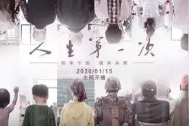 《人生第一次》——出生，在见到你之前我已经爱上了你图片
