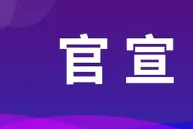 郑州铁饭碗来了！郑东新区管委会招150人，全是在编铁饭碗图片