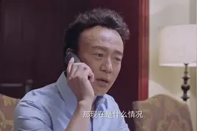 《突围》李达康改名吕德光，AI换脸，人设崩塌，不怪吴刚拒演图片
