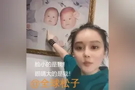 赵本山双胞胎儿女童年照曝光：儿子卷发潮范足，球球儿时就漂亮图片