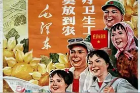 生产队能人系列之乡村医生（赤脚医生）图片