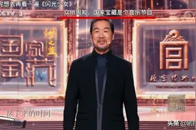 《国家宝藏》：不靠明星抢流量，凭啥成为国综天花板？图片