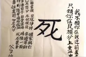 盘点中国公认贼能打的3个省 有他们在 中国就不会“消失”图片