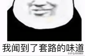 为啥海外房产更适合托管？只有亲自出租过才懂其中辛苦图片