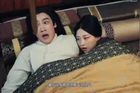 大秦赋：嫪毐叛乱失败，惨遭车裂，两个孩子被摔死，赵姬被幽禁图片