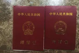 福州一小伙折腾近7年，错误结婚登记终于撤销了图片