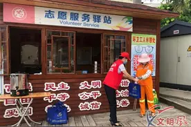 爱心接力 翔安“凉茶摊”汇聚文明力量图片