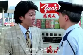从TVB剧集看香港对内地观念变迁图片