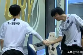 IG晋级后TheShy采访再出新梗 网友：S8喜欢发育 S9缺少自信图片