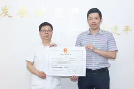 「喜讯」创新驱动发展，上海天佑医院获“互联网医院”资质图片