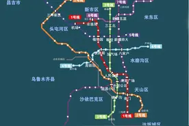 乌鲁木齐规划10条轨道交通，分析每条线路的前景如何图片