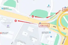 成都公交迁移“成渝立交西站”图片