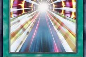游戏王，整理游戏王5D’s篇里SP卡图片