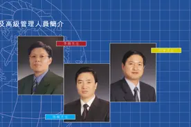 从年报读中国移动历史：1999年的中国移动，在做一个很伟大的梦图片