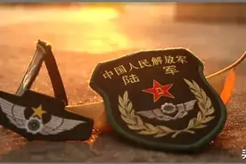 退役安置走向：免试+100%事业单位和国企图片
