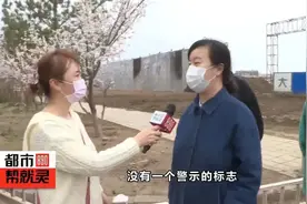 长春市远洋戛纳小镇四期出口安全隐患大 过马路全凭运气图片