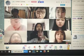 齐齐哈尔工程学院团委举办“丁香辩坛”线上辩论赛图片