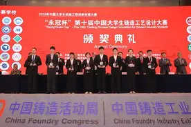 喜讯！这项全国赛事，东大6个本科生参赛队全获一等奖，包揽前三名！图片