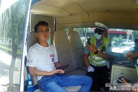 “隔夜酒”危害不能小觑，两男子饮酒14个小时仍然吹出酒驾图片