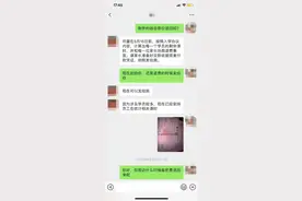 苏宁广场一艺术教育机构疑“跑路”，家长无处退费，总部称早已解约图片