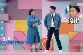 为跑男让道？《王牌》一期不如一期，关晓彤吴磊尬演，沈腾油腻腻图片
