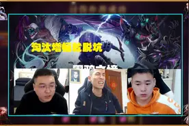 DNF：继旭旭宝宝后，2大国服第一相继表态，增幅淘汰便脱坑图片