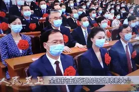 “全国抗疫先进个人”获得者孟津二院王燕：愿为党旗再添彩图片