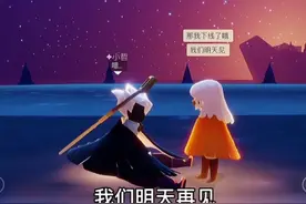 无意看到的，账号主人去了，那句明天见，成了永远到不了的明天…图片