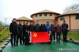 天水师院体育运动与健康学院到康县开展党史学习教育实践活动图片