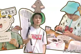 你敢不敢把孩子送进渣校？这对普通北京夫妇的养育方式，不服不行图片