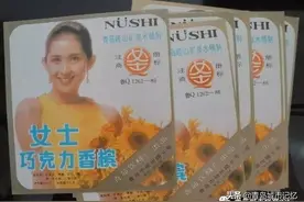 女士香槟，承载一座城市的甜蜜回忆图片