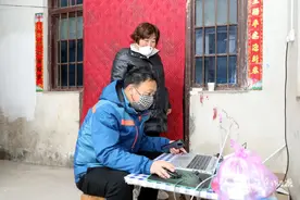 焦作网红女教师“蹭网”上课又有新故事图片