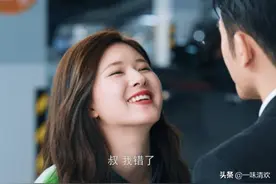 赵露思可爱是真可爱，但她新剧《我，喜欢你》，尬也是真尬图片