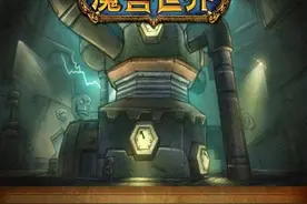 wow副本故事：诺莫瑞根图片