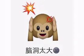 20年前就有游戏手机？造型超有个性，却因打电话姿势太蠢而凉凉？图片