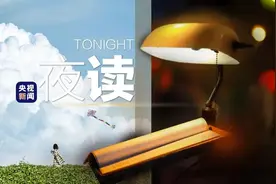 愿春日美好与你环环相扣图片