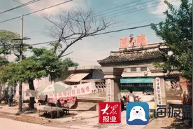 我的国我的家｜菏泽妇幼保健院七十年风雨沧桑 如同涅槃重生图片