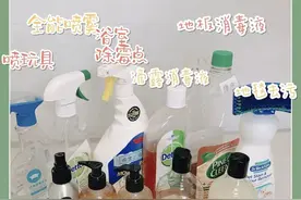 冲啊！杀死那些病毒细菌图片