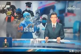 「大连小伙奇遇记」上央视了！段子手朱广权来了段评价图片