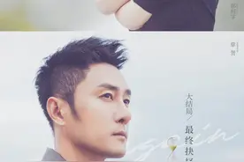 郭柯宇扑到章贺怀里哭，章贺说的那三个字是深深爱过，请别再错过图片