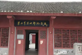 红色革命根据地------亳州市涡阳县新兴集图片