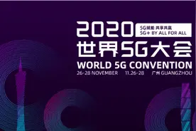 厉害了，北斗定位精度达到厘米级别，vivo手机也支持图片