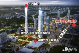梅溪湖二期发力凶猛！超级“中轴时代”来临！选对盘做人生赢家图片