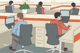 对不起，你对阿里一无所知图片