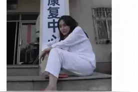 “假如你被关进精神病院，请用一句话证明自己不是，”哈哈哈图片